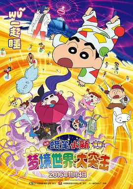 台湾中文性娱乐